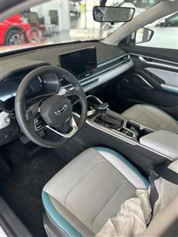 جيلي امجراند